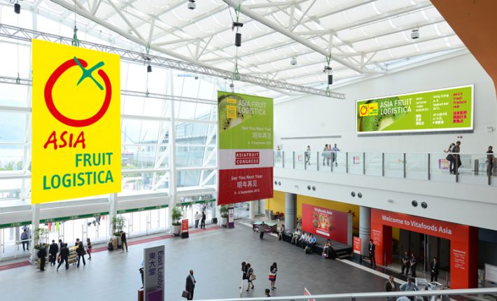 asiafrutilogistica14