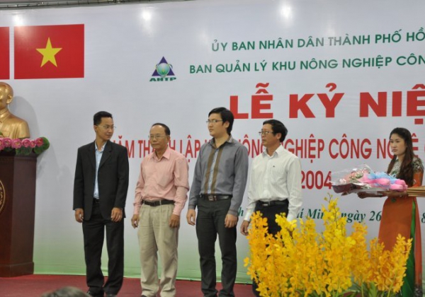 THE 10TH CEREMONY OF HO CHI MINH CITY AGRICULTURAL HI-TECH PARK VIDEO